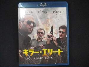 0063 中古BD＃ キラー・エリート ブルーレイ&DVDセット(2枚組) [Blu-ray]