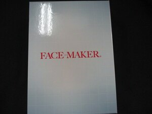 0064■中古DVD＃ FACE-MAKERディレクターズカット完全版DVD-BOX