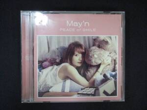 1045＃レンタル版CD PEACE of SMILE/May’n