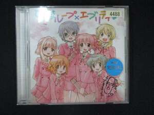 1045＃レンタル版CD 『ひだまりスケッチ×ハニカム』キャラクターソングミニアルバム「ひだまループ×エブリデイ♪」