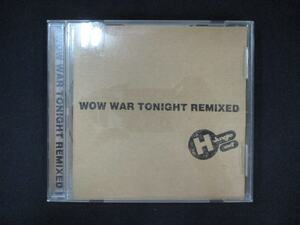 1045＃中古CD WOW WAR TONIGHT REMIXED/H Jungle With t