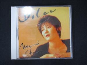 1045＃中古CD Dolce/椎名恵