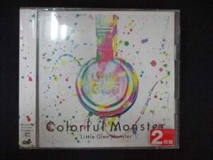 1048＃レンタル版CD Colorful Monster/Little Glee Monster 3592