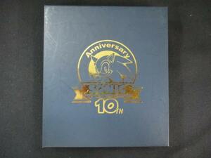 1049＃中古CD SONIC THE HEDGEHOG 10th Anniversary ※特典のみ