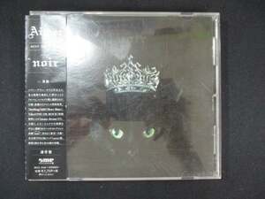 1048＃レンタル版CD BEST SELECTION “noir/Aimer 18804