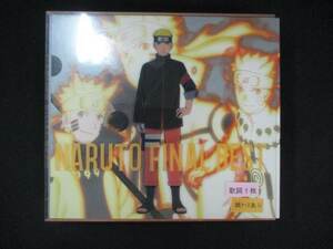 1048＃レンタル版CD NARUTO FINAL BEST 6423