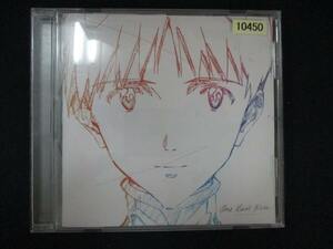 1048＃レンタル版CD One Last Kiss/宇多田ヒカル