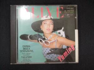 1048＃中古CD OLIVE/松任谷由実