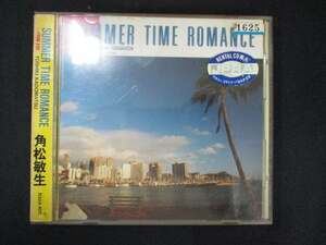 1049＃レンタル版CD ＳＵＭＭＥＲ　ＴＩＭＥ　ＲＯＭＡＮＣＥ ＦＲＯＭ　ＫＩＫＩ/角松敏生