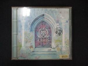 1046＃レンタル版CD Fairy Castle/ClariS 9535