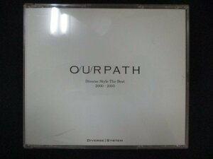 1049＃中古CD DIVERSE STYLE THE BEST 2000-2005/OURPATH