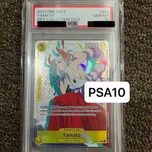 PSA10 ワンピースカード　ヤマト　英語　マッチングバトル　プロモ　パラレル