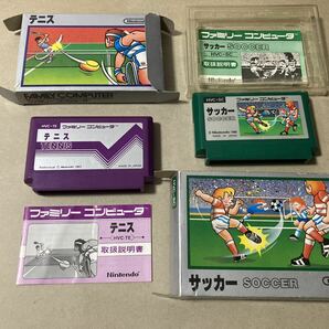 ファミコン 5本セット ボールブレイザー テニス サッカー 忍者じゃじゃ丸くん ナムコクラシック 銀箱 任天堂 Nintendo FC の画像4