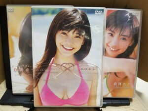 .. kana In Your Eyes( the first times limitated production version ) DVD appendix attaching & mistake magazine 2006.. kana DVD & Beach Angels.. kana DVD. 3 point set 