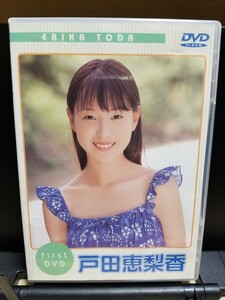 戸田恵梨香DVD　Sweet