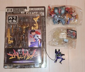 Sega Neon Genesis Evangelion Real Model Series First Machine Limited Gold Ver Reproduction &amp; Hg различные