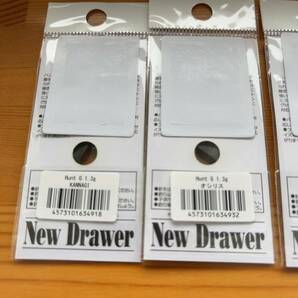 ニュードロワー ハントグランデ New Drawer 1.3g タックルベリー オリジナルカラー！4枚セット！の画像2