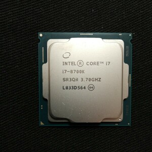 インテルCore i7 8700k付属品なし