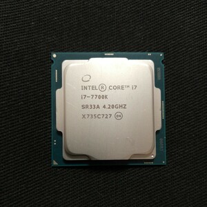 インテルCore i7 7700k付属品なし