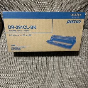 ブラザー純正品★ドラムユニット DR-291CL-BK （ブラック）