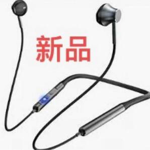 Bluetooth イヤホン ワイヤレスイヤホン