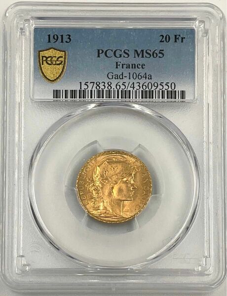 ★美品 1913 フランス 聖マリアンヌ 20フラン 金貨 国鳥ルースター PCGS MS65