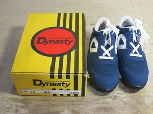 Dynasty スニーカー 安全靴 25.5cm ブルー デットストック