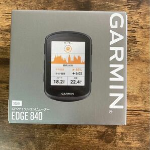 新品未使用 GARMIN Edge840 Solar