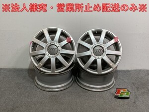 売り切り!A4(B6)/Sライン 8E系 純正 ホイール ホイールキャップ 4本セット 17x7.5/ET43/5穴 5H/PCD112/ハブ径56mm アウディ(135929)