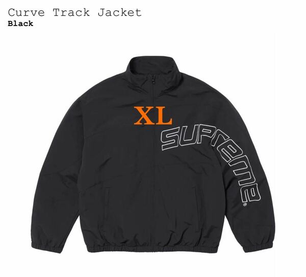 【XL】Supreme Curve Track Jacket BLACK ナイロンジャケット 23ss