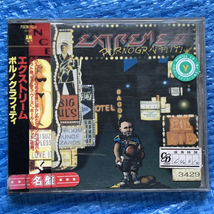 Extreme II Pornograffitti POCM-1824 レンタル落ちCD_画像1