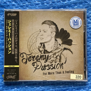 Jeremy Passion For More Than A Feeling PCD-93798 レンタル落ちCD