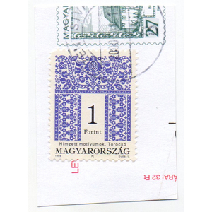 使用済切手 ハンガリー 0660