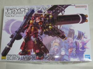 即決★МＧ 1/100 サイコ・ザク サイコザク Ver.Ka 高機動型ザク 未組立新品★ガンダム サンダーボルト サンボル 