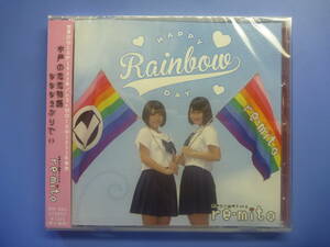 水戸のご当地アイドル　re-mito レミト　初CD「Rainbow」・水戸の恋恋物語 ・なななえぶりでぃ