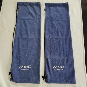 YONEX　ヨネックス 　バドミントン ラケットケース