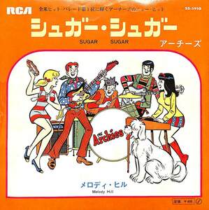 C00201098/EP/ジ・アーチーズ(THE ARCHIES・THE CUFF LINKS・ロン・ダンテ)「Sugar Sugar / Melody Hill (1969年・SS-1910)」