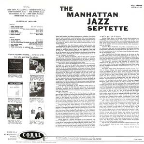 A00590746/LP/ザ・マンハッタン・ジャズ・セプテット「The Manhattan Jazz Septette (1993年・MVJJ-30015・MONO・ MCA幻のLP選集)」の画像2