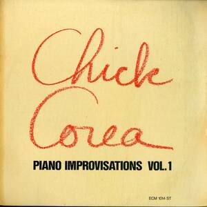 A00588761/LP/チック・コリア (CHICK COREA)「Piano Improvisations Vol.1 (ECM-1014-ST・フリージャズ・アヴァンギャルドJAZZ)」