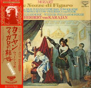A00589521/●LP4枚組ボックス/ヘルベルト・フォン・カラヤン「モーツァルト/フィガロの結婚(全曲)」