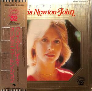 A00589003/LP2枚組/オリビア・ニュートン・ジョン「Crystal Lady / Golden Double 32 (1976年・EMS-65001-2)」
