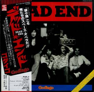 【フュージョン】A00563675/LP/ゴダイゴ「デッド・エンド(1977年・SANDII参加・シングルカット無・2ndアルバム)」