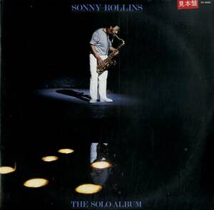 A00592681/LP/ソニー・ロリンズ (SONNY ROLLINS)「The Solo Album (1985年・VIJ-28061・フリーインプロヴィゼーション)」