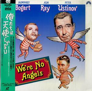 B00181775/LD/ハンフリー・ボガート「俺たちは天使じゃない(1955)」