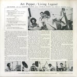 A00590696/LP/アート・ペッパー(ART PEPPER)「Living Legend (1976年・GP-3035・クールジャズ)」の画像2