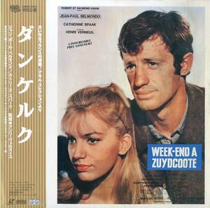 B00180236/LD2枚組/ジャン・ポール・ベルモンド / カトリーヌ・スパーク「ダンケルク Week-end A Zuydcoote (Weekend At Dunkirk) 1964 (