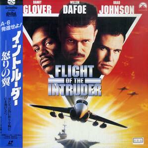 B00180451/LD/ダニー・クローバー「イントルーダー-怒りの翼-（1990）」の画像1