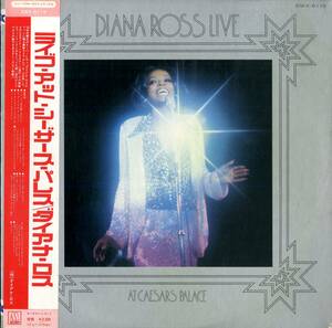 A00565941/LP/ダイアナ・ロス「Diana Ross Live At Caesars Palace (1974年・SWX-6119・ソウル・SOUL・リズムアンドブルース)」