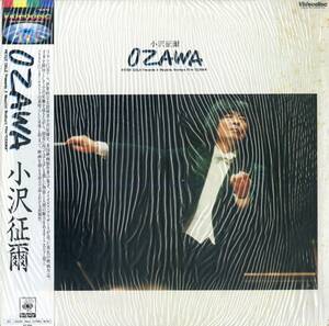 B00169867/LD/小澤征爾「Ozawa」