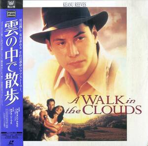 B00170252/LD/キアヌ・リーブス「雲の中で散歩(Widescreen)」